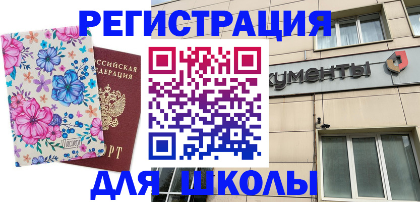 форма 3 в Дятьково